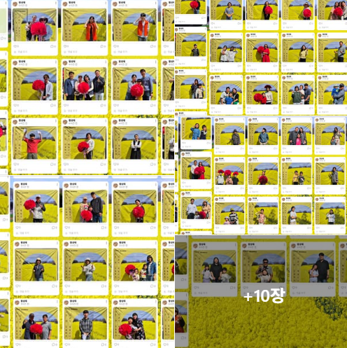 ecfc55cb2710c88db2388e6358d4be0d_1746676912_3507.png