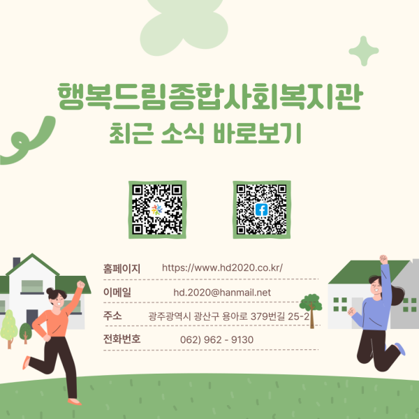 ecfc55cb2710c88db2388e6358d4be0d_1746676614_8082.png