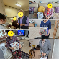 어르신들께 전하는 따뜻한 한 끼,…게시글의 첨부 이미지