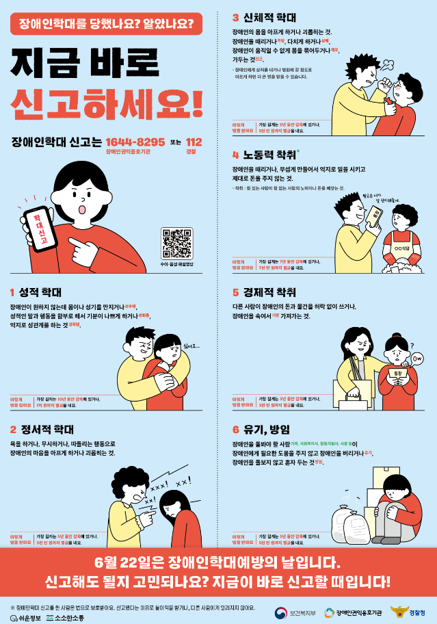 790d68e4a5d7acc16b71dca6de4b90d1_1782795156_5807.png