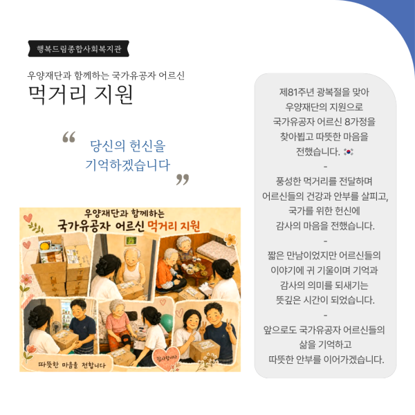 1cf64cb1d4dd4a4d69e146041cd003dc_1788394951_1858.png