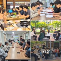 자조모임, '소소한우리동네모임'게시글의 첨부 이미지