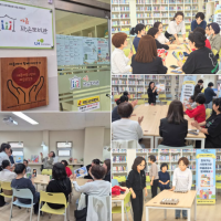 소소한 모임 주민들과 함께한 보드…게시글의 첨부 이미지