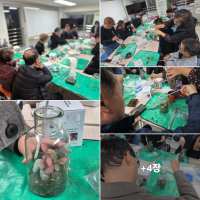 아재들의 취향 잇다, 초록으로 잇…게시글의 첨부 이미지