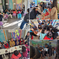 거점형이동복지관 수완동 마을활동가…게시글의 첨부 이미지