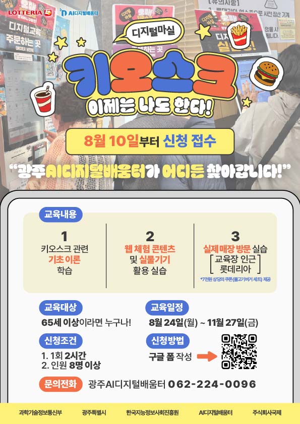 이미지 새창으로 크게보기